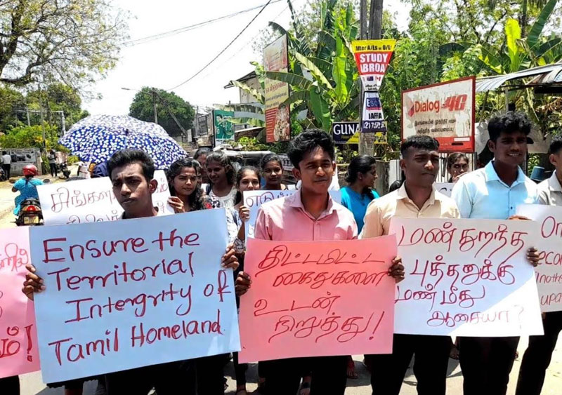 හින්දූන් ගේ ආගමික නිදහස ඉල්ලා යාපනය සරසවියේ සිසු උද්ඝෝෂණයක්