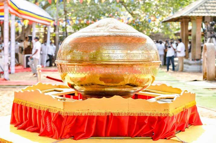 57 වැනි අලුත් සහල් මංගල්යය හෙට