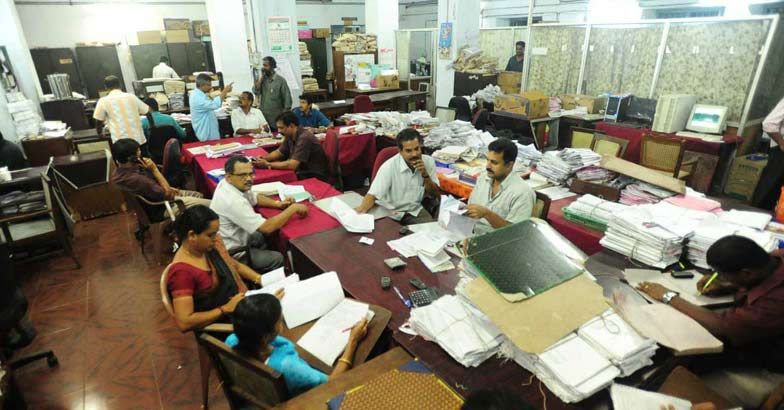 අවුරුදු නිවාඩුවේ වැඩ ගැන නිවේදනයක්