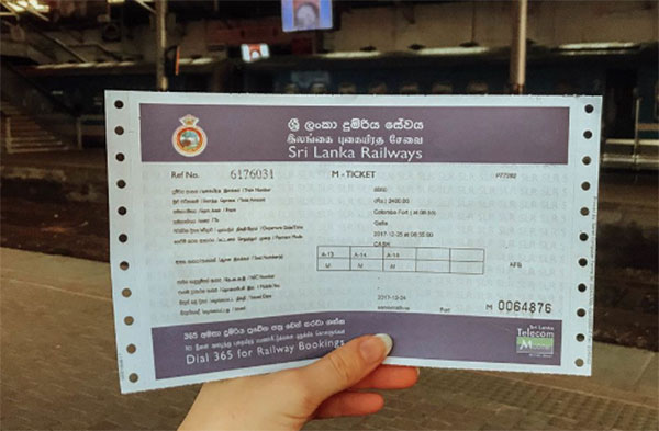 දුම්රිය ආසන වෙන් කිරීමේ අර්බුදය තවදුරටත්