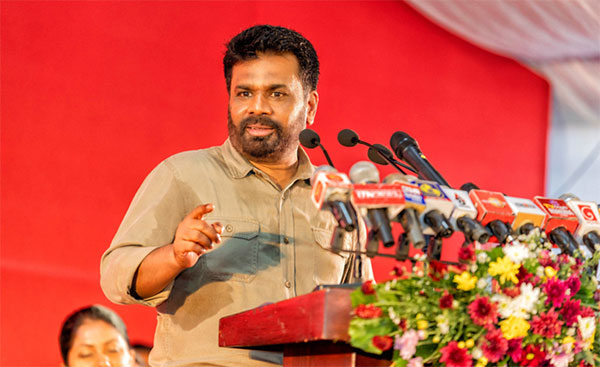 නොබෙදෙන රටක් ගොඩනැඟීමේ වගකීම අපට තිබෙනවා – ජාජබ නායක අනුර කුමාර දිසානායක