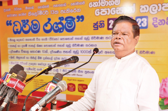 අධ්‍යාපනයේ අරමුණක් වන්නේ අපේ සංස්කෘතිය අනාගත පරම්පරාවට පවරා දීමයි