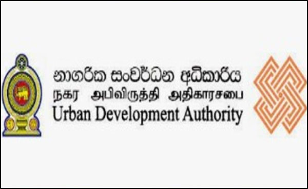සංචාරක ආයෝජන සදහා නාගරික සංවර්ධන අධිකාරියේ අනුමැතිය