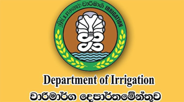 ගංවතුර තත්ත්වය ගැන අනතුරු ඇඟවීමක්