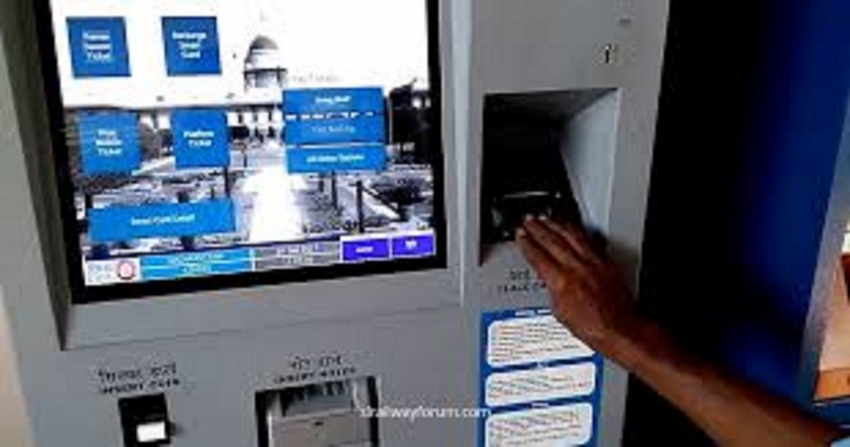 කෝච්චියටත් විද්යුත් ටිකට්
