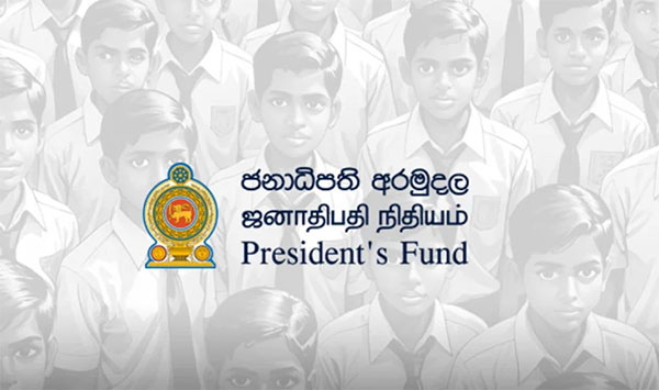 2024 ජනාධිපති ශිෂ්‍යත්ව වැඩසටහනෙන් ශිෂ්‍යත්ව 116,000ක්
