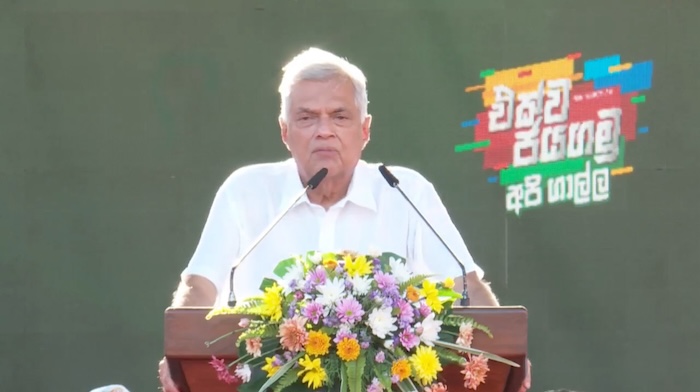 තමන් ජනපතිවරණය සඳහා තරඟ කරන බව ජනපති රනිල් නිල වශයෙන් කියයි