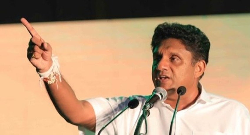ආණ්ඩුව පරදවන්න ඩලස් පිළ සජිත් සමඟ