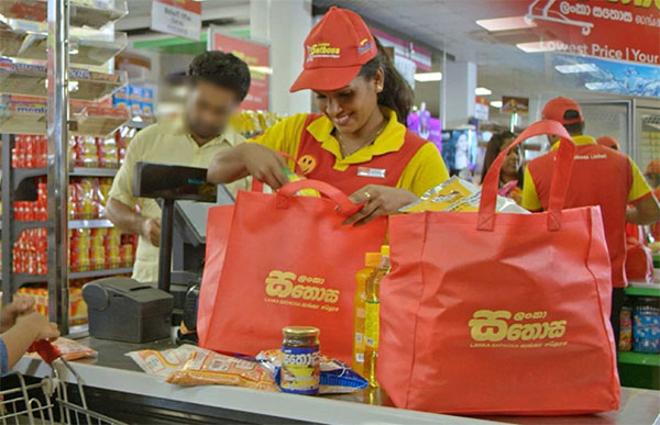 අත්‍ය­වශ්‍ය භාණ්ඩ කිහි­ප­යක් සතො­සින් අඩු­වට