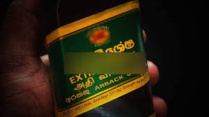 “ගල් අරක්කු” මිල අඩු කරන්නැයි ඉල්ලීමක්