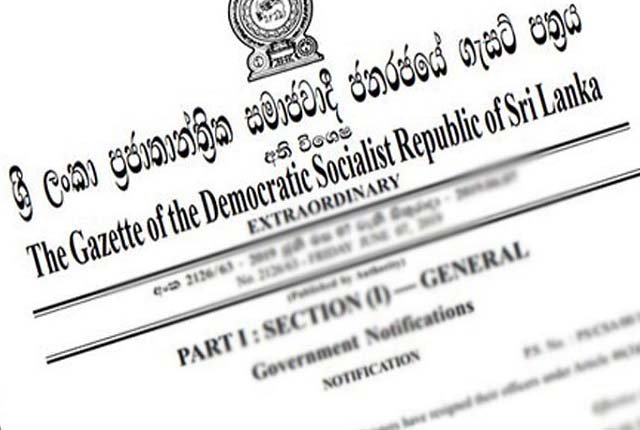 ඔන්ලයින් පනත අවලංගු කිරීමේ පනත් කෙටුම්පත ගැසට් කෙරේ