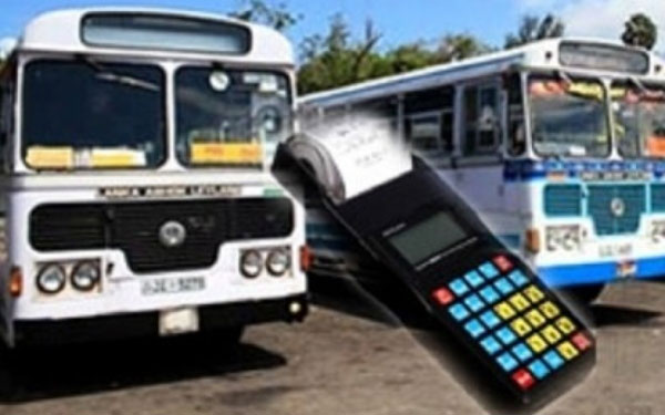බස් රථ මගී ප්‍රවේශ පත්‍ර අනිවාර්යය කිරීමට සැලසුම්