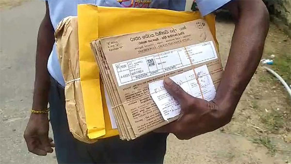 නිල ඡන්ද දැන්වීම් පත්‍රිකා බෙදාහැරීමේ දිනය මෙන්න