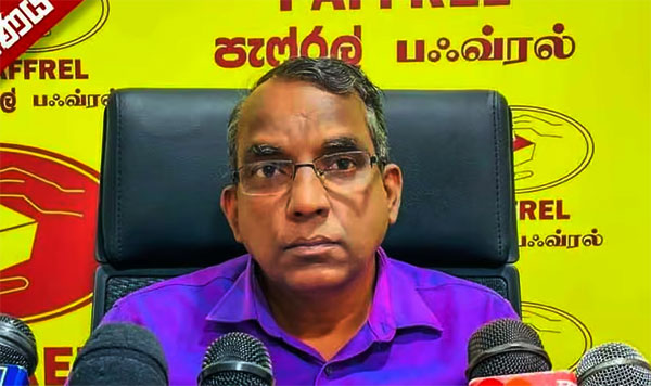 මෙතෙක් කිසිඳු බරපතල තත්ත්වයක් වාර්තා වී නැහැ – පැෆරල්