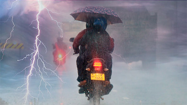 අද වැසි තත්ත්වය