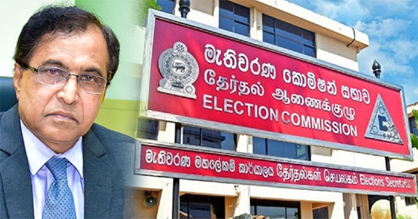 මනාප ගණන් කිරීමට සිදුවුවහොත්, සමස්ත ප්‍රතිඵලය නිකුත් කෙරන්නේ මනාපවල එකතුවද සහිතව – ආර්.එම්.ඒ.එල්. රත්නායක