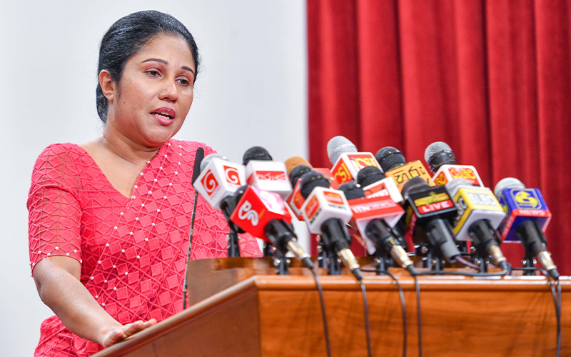 ගීතාගේ ඇමති කමත් සීතාට