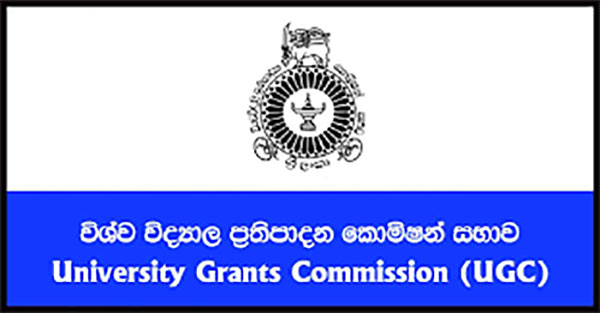 රජයේ විශ්වවිද්‍යාලවල නව ලියාපදිංචිය අද සිට