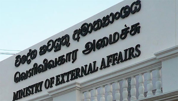 ඊශ්‍රායලයෙන් ශ්‍රීලංකාවට රැකියා රැසක්