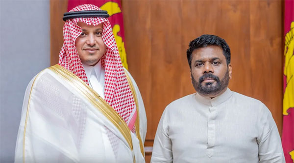 ශ්‍රී ලංකාවේ තේ අපනයනය ප්‍රවර්ධනයට සෞදි අරාබියේ සහාය