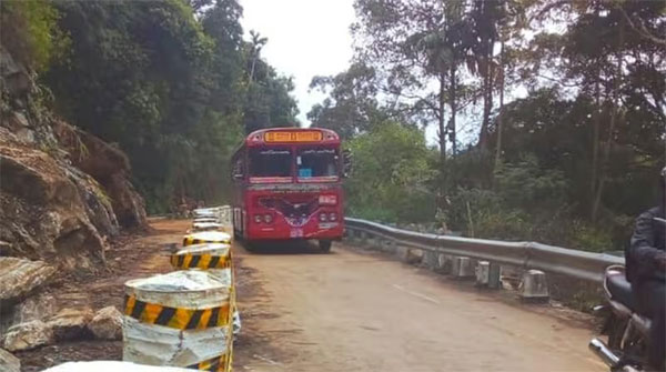 බදුල්ල-බිබිල මාර්ගයේ රථවාහන ධාවනය සීමා කරයි