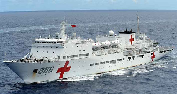 කොළඹට ආ පාවෙන රෝහල