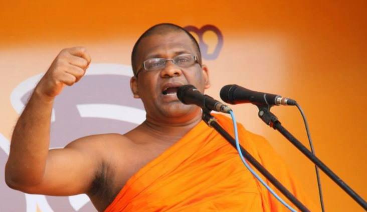 ගලගොඩඅත්තේ ඥානසාර හිමි අත් අඩංගුවට ගන්නැයි වරෙන්තු