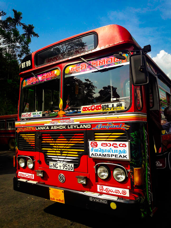 සිරිපා කරුණා කරන්න වැඩිපුර ලංගම බස්