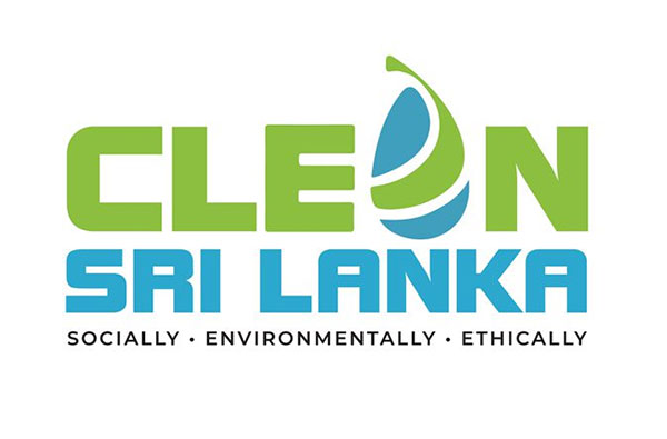 ‘ක්ලීන් ශ්‍රී ලංකා’ වැඩසටහනට අමාත්‍යාංශවලින් යෝජනා කැදවයි