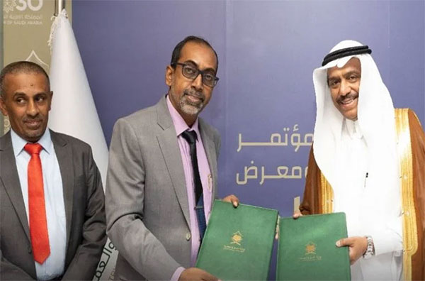 හජ් ගිවිසුමට අත්සන් තැබේ