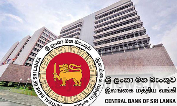 රුපියල් මිලියන 145,000ක භාණ්ඩාගාර බිල්පත් වෙන්දේසියක්