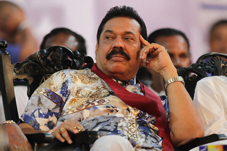 මහින්ද පරණ ආරක්ෂාව යළි ඉල්ලයි
