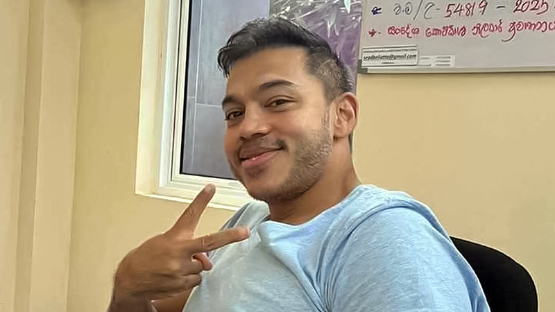 යෝෂිත හෙට තෙක් රිමාන්ඩ්