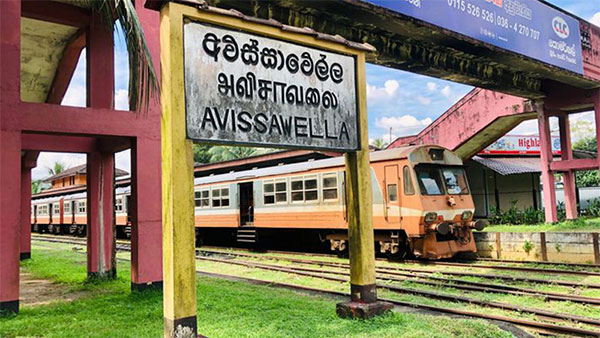 අවිස්සාවේල්ල – කහවත්ත දුම්රිය මාර්ගයේ ඉදිකිරීම් කඩිනම් කෙරේ