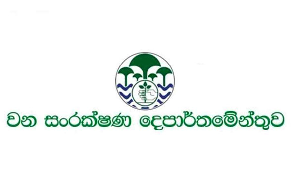 වන රක්ෂිත ආශ්‍රිතව ගිනි පාලන සතියක්