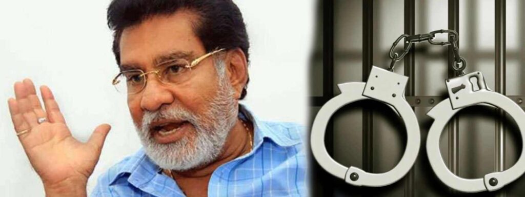 ඉඩම වංචාවකට මර්වින් අත් අඩංගුවට