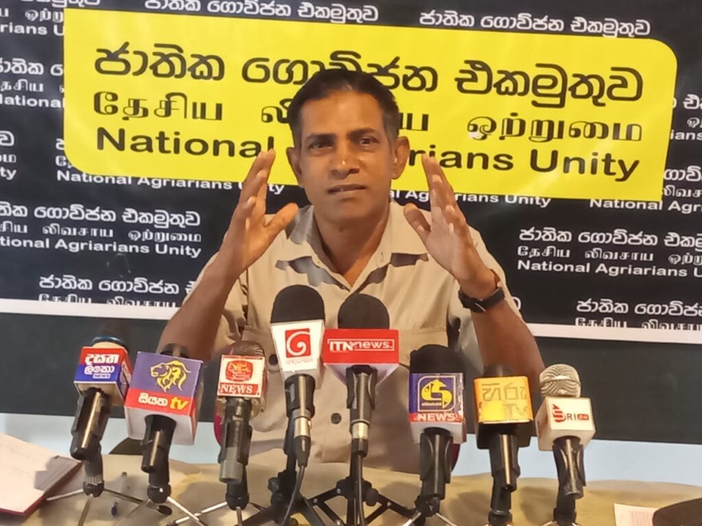 මාස් කන්නයේ වී මිලදී ගැනීමේදී ආණ්ඩුව අසමත්