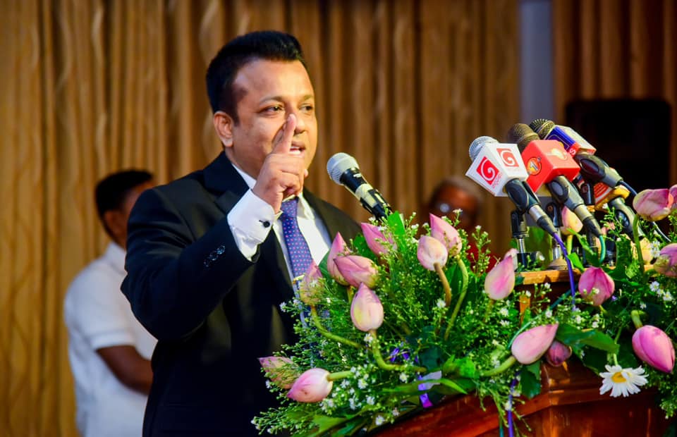 ඩෑන්ට වුණ දේ මහින්දටත් වෙන්න පුලුවන්