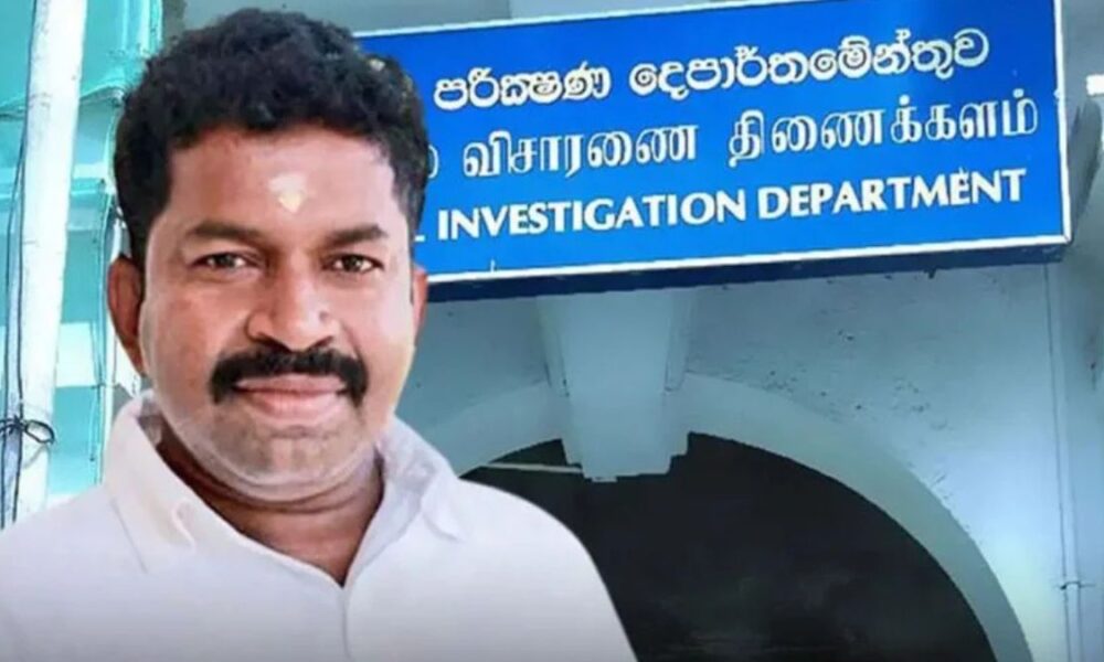 පිල්ලෙයාන් අත්අඩංගුවේ