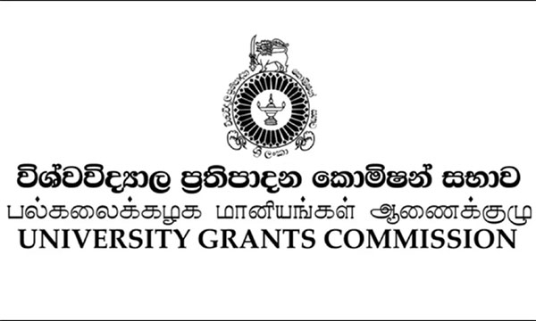 සරසවි ප්‍රවේශ අයැදුම්පත් ඡන්දෙන් පස්සේ