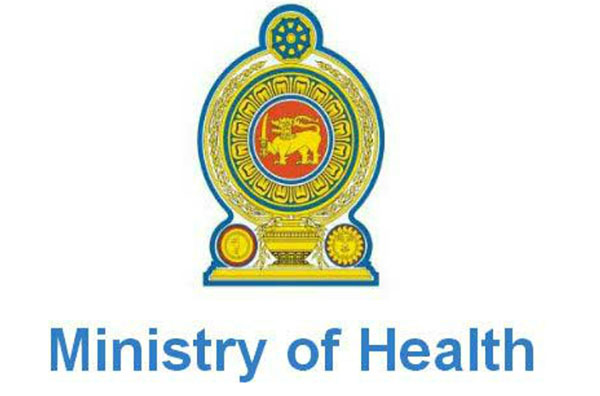 ඩෙංගු, චිකුන්ගුන්යා ගැන නිවේදනයක්