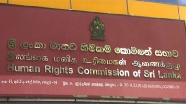 තම නිර්දේශ ක්‍රියාත්මක නොකරන නිලධාරීන්ට එරෙහිව දැඩි ක්‍රියාමාර්ග – ශ්‍රී ලංකා මානව හිමිකම් කොමිසම