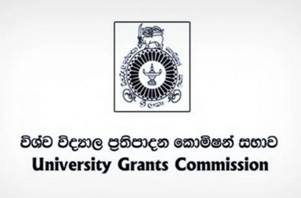 විශ්වවිද්‍යාල සඳහා Online ලියාපදිංචිය ඇරඹෙයි