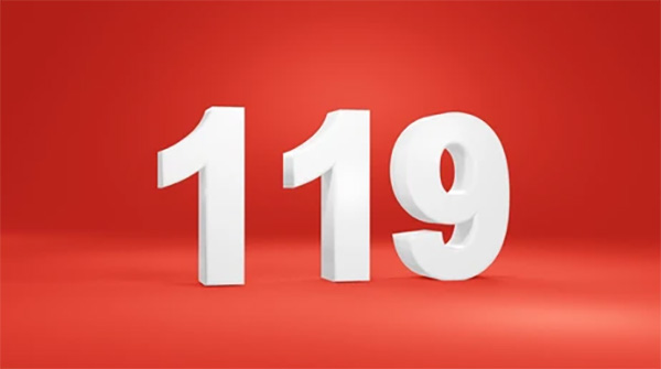 පොලිසිය මහජනතාවගෙන් කළ ඉල්ලීම