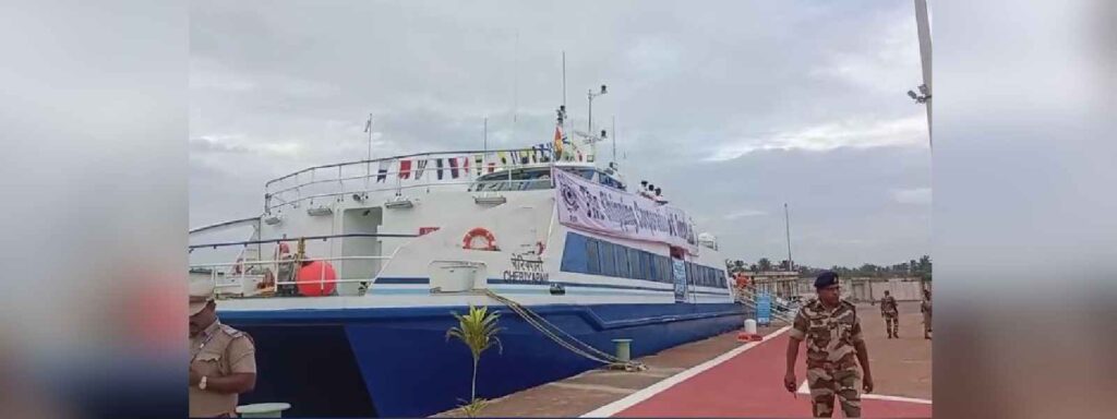ඉන්දු ලංකා මගී ප්‍රවාහන බෝට්ටුව දින හතරකට නතර වේ