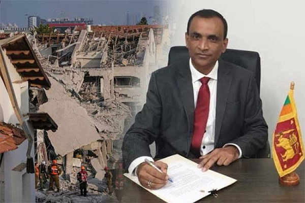 ඊශ්‍රායලයේ ශ්‍රී ලංකා තානාපතිගෙන් දැනුම්දීමක්