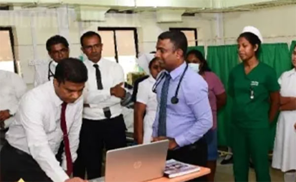 ප්‍රාථමික සෞඛ්‍ය සේවා ඩිජිටල්කරණ ව්‍යාපෘතිය ඇරඹෙයි