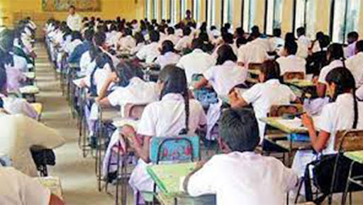 සාමාන්‍ය පෙළ  ප්‍රතිඵල නිකුත් වේ