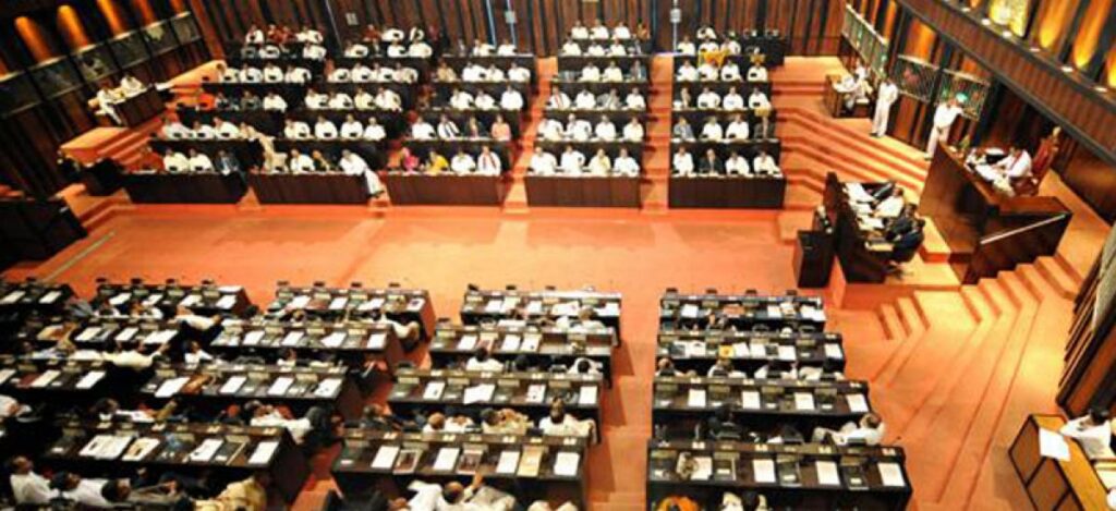 හිටපු පාර්ලිමේන්තු මන්ත්‍රීවරුන්ගේ විශ්‍රාම වැටුප අහෝසි කිරීමට එරෙහිව නඩු!