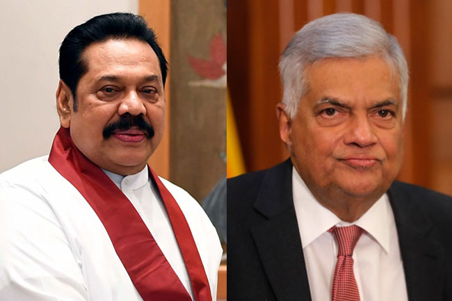 සිරගතවීම් යනු දේශපාලනයේ නිරත වීමේදී හිමි වන උරුමයක් !
